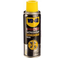 Быстросохнущая силиконовая смазка WD-40 200мл SP70126 