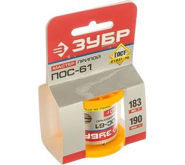 Припой ПОС 61 (1.5 мм; 50 г; трубка с канифолью) Зубр 55450-050-15C 