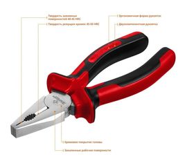 Плоскогубцы 160мм Зубр 22024-1-16_z01 