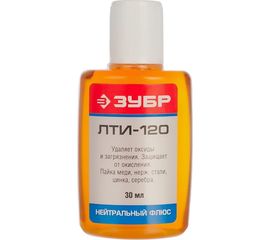 Флюс ЛТИ-120 (30 мл) Зубр 55480-030 