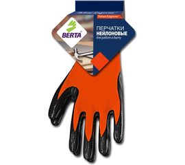 Нейлоновые рабочие перчатки с рельефным латексным обливом БЕРТА 280 