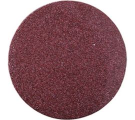 Круг шлифовальный универсальный 5 шт. (150 мм; Р120) "МАСТЕР" Зубр 35568-150-120 