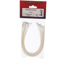 Ремешок-хомут ЕВРОПАРТНЕР 300х4,8 20шт. 3 0819 09 