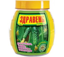 Удобрение для огурцов, тыквы, кабачков, патиссонов 300 г Ваше Хозяйство 4620015698199 