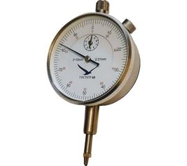 Индикатор Буревестник ИЧ10 кл.1 ГОСТ 577-68 000001 