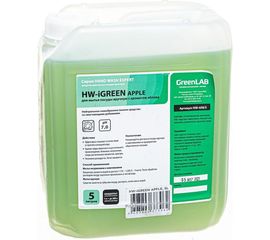 Нейтральное гелеобразное густое пенное средство ГринЛаб HW-iGREEN APPLE со смягчающими добавками 5000 мл канистра HW-458/5 