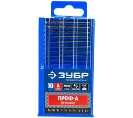 Набор сверл по металлу (10 шт; Р6М5; 0.5-2.2 мм) Зубр 29625-H10-P 