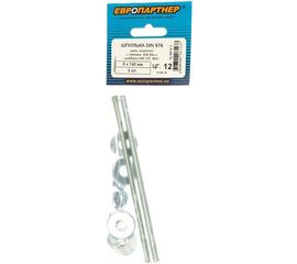 Шпилька DIN976 М8x140 ЕВРОПАРТНЕР в комплекте гайки DIN934 шайбы DIN 9021 и DIN127 2 шт. 12 0612 3 