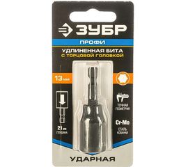 Торцевая головка удлиненная 13 мм ПРОФИ Зубр 26377-13 