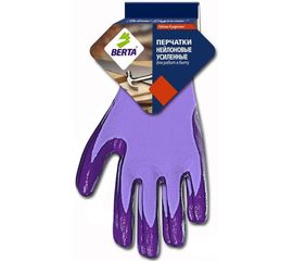 Нейлоновые перчатки с латексным покрытием БЕРТА 169 