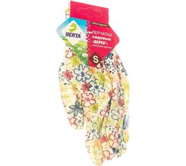 Садовые нейлоновые перчатки с покрытием БЕРТА 167 