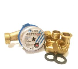 Счетчик воды Геррида ХВС 3/4 - 130мм Гер.Х-20:1455 