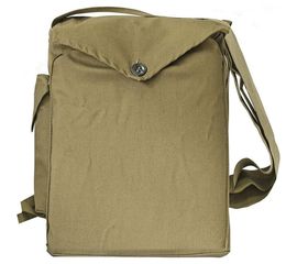 Сумка для противогаза ГК Спецобъединение, Про 025 