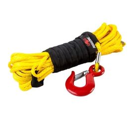 Трос синтетический (15 м; 5.5 мм) Автоспас W1514 