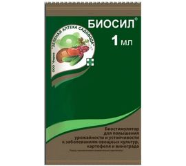 Регулятор роста Зеленая Аптека Садовода Биосил 1 мл 4601976001778 