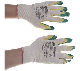 Перчатки ГК Спецобъединение ГРИН Пер 021 