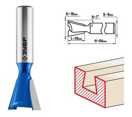 Фреза пазовая фасонная Ласточкин Хвост ПРОФЕССИОНАЛ (19х20х64 мм; угол 7 градусов; хвостовик 8 мм) Зубр 28748-19 