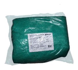 Широкая сетка от птиц Ресурс Удачников 4х10 м, 35г/м2, зеленая 21435 