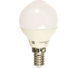 Лампа ОНЛАЙТ OLL-G45-6-230-4K-E14 71644 