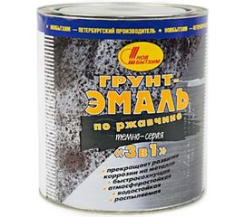 Грунт-эмаль по ржавчине 3в1 НОВБЫТХИМ темно-серая 1 л 1/12 19829 