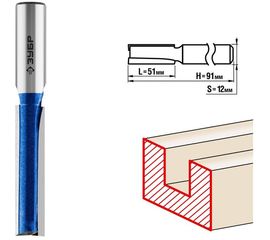 Фреза пазовая прямая с нижними подрезателями ПРОФЕССИОНАЛ (12х51х91 мм; хвостовик 12 мм) Зубр 28755-12-51 