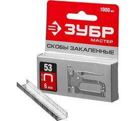 Скобы закаленные тип 53 МАСТЕР (1000 шт; 6 мм) ЗУБР 31625-06 
