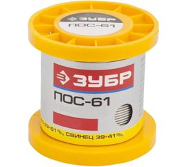 Припой ПОС 61 (0.8 мм; 100 г; трубка с канифолью) Зубр 55450-100-08C 