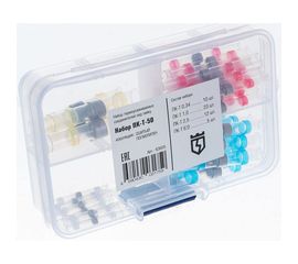 Набор КВТ ПК Т 50 83605 