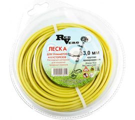Леска для триммера (3 мм; 15 м; круглая) REDVERG 6615766 