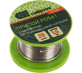 Припой с канифолью POS61 на пластмассовой катушке (1.5 мм; 25 г) СИБРТЕХ 913372 