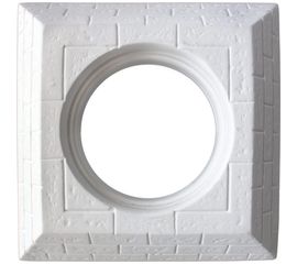 Точечный светильник Светкомплект квадрат гипс GU5,3 Камень R51.Гипс.04 