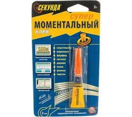Моментальный клей Секунда 3 г, в индивидуальном блистере 403-110 