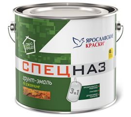 Профессиональный грунт-эмаль по ржавчине ЯРОСЛАВСКИЕ КРАСКИ коричневый, RAL 8017, 3 кг 209167 