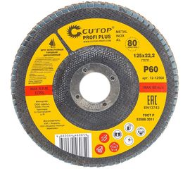 Круг наждачный лепестковый по металлу Plus (125 х 22.2 мм; Р60; циркониевый) CUTOP 72-12560 