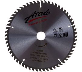 Диск пильный (250 мм; 60T; 30 мм) по дереву профи АТАКА 8079170 