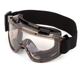 Закрытые очки Ампаро Премиум линзы с AF-AS покрытием, оправа с ППУ 2142 (222438) 