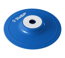 Тарелка опорная пластиковая под круг фибровый Профессионал (125 мм; М14) для УШМ Зубр 35775-125 