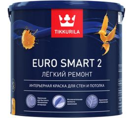 Интерьерная краска TIKKURILA EURO SMART 2 для стен и потолка 2,7л 700001103 