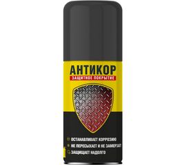 Антикор защита металла NANOPROTECH 210 мл NPSA0002 