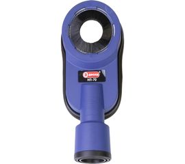 Насадка для пылеудаления НП-70 ДИОЛД 90010002 