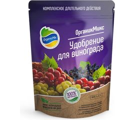 Удобрение для винограда Органик Микс 850 г 20220 