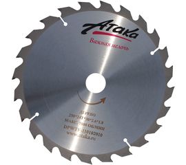 Диск пильный (250 мм; 24T; 30 мм) по дереву профи АТАКА 8078860 