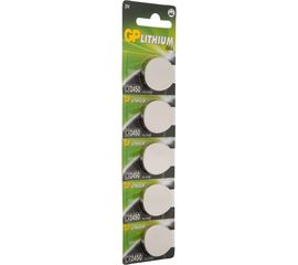 Литиевые дисковые батарейки GP Lithium CR2450 - 5 шт., CR2450-2C5 