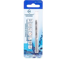 Сверло по металлу Dinamic (4.5х80 мм; Р9М3) HAGWERT 575045 