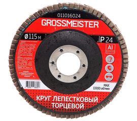 Круг лепестковый торцевой (115 мм; Р24) GROSSMEISTER 011016024 