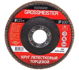 Круг лепестковый торцевой (115 мм; Р100) GROSSMEISTER 011016100 
