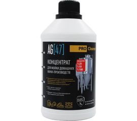 Средство для мойки пищевого оборудования и инвентаря AG47 ProCleaner 