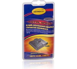 Холодная сварка для ремонта бензобака, герметик ASTROhim 55 г, блистер 46072 АC-9390 