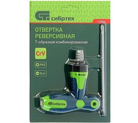 Реверсивная отвертка СИБРТЕХ Т-образная PH2/SL6 13364 