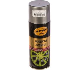 Жидкая резина ASTROhim аэрозоль, серебристый, 520 мл 53804 АС-656 